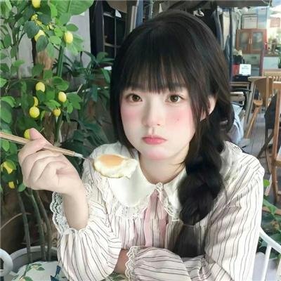 黑色警戒线